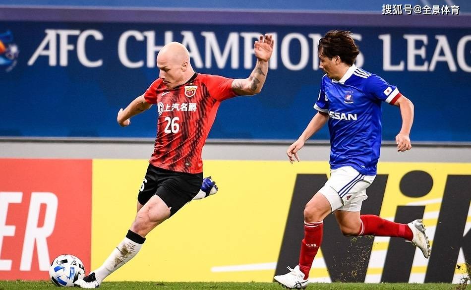 BB体育网址20232024英足总杯